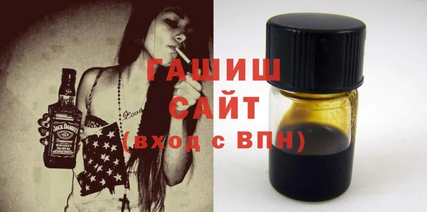 ешки Аркадак