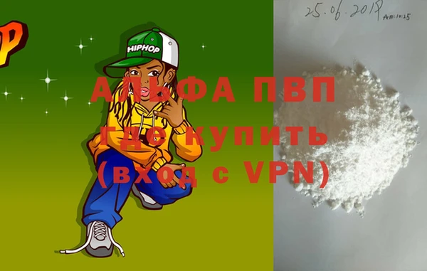 круглые Россошь