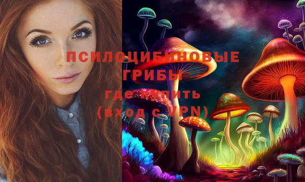 круглые Россошь