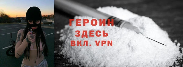 ешки Аркадак