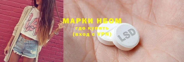 герыч Арсеньев