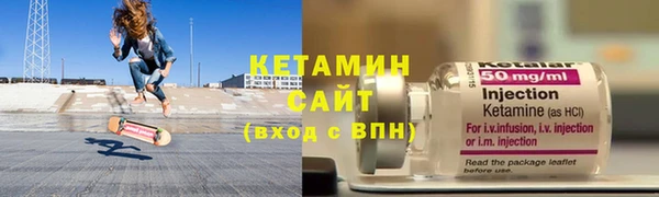 ешки Аркадак
