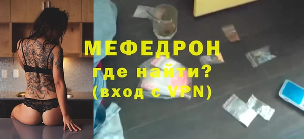 ешки Аркадак