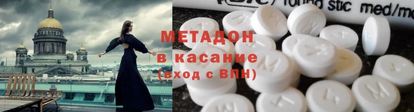 герыч Арсеньев