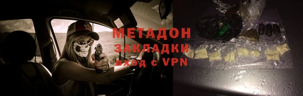 ешки Аркадак