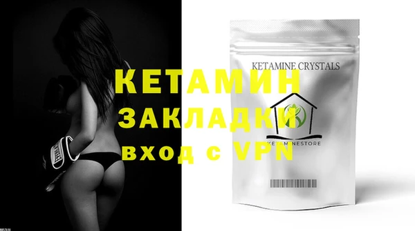 ешки Аркадак