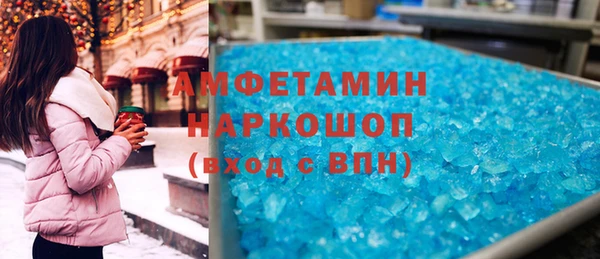 герыч Арсеньев