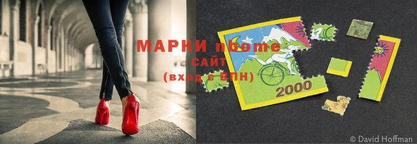 кокаин Армянск