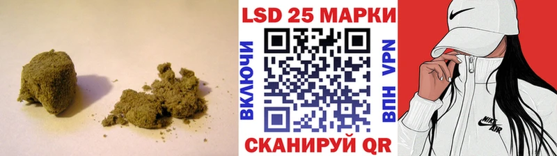 Лсд 25 экстази ecstasy  купить закладку  Армянск 