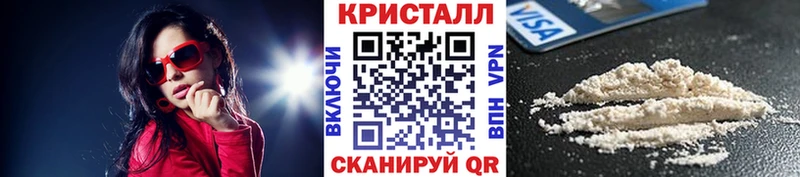 закладки  hydra tor  Первитин винт  Армянск 
